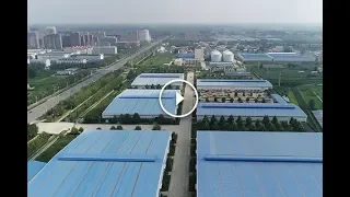 COFCO TI Zhengzhou Factory