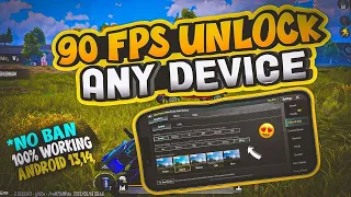 🔥 Permanent BGMI 90 Fps Config File | How to Get 90fps in BGMI/PUBG ?