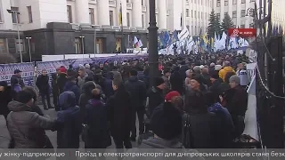 Акція протесту «Захисти ФОП» пройшла під Офісом президента у Києві