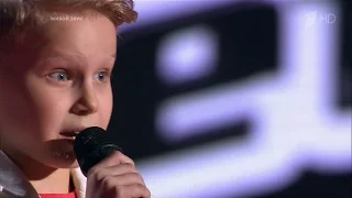 The Voice Kids RU 2017 Alexander — «Крылатые качели» Blind Auditions | Голос Дети 4. Саша Дудко. СП