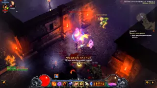 Фарм ачивок в Diablo 3 RoS. Часть 1.3