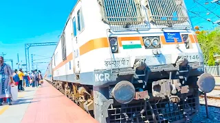 Mumbai Gitanjali SF Express quick arrival at Nashik Road Railway Station | Indian Railways