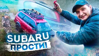 Поспорили SUBARU и SUZUKI. Опасный маршрут 4k60fps