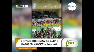 GMA Regional TV Live:  Basketball Game Sa Inter-Barangay Tournament sa Mandaue City, Nagkagubot