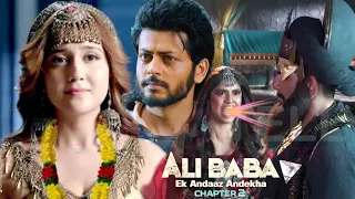 AliBaba Chapter 2 : Upcoming Twist | Sim Sim Angry On Iblish | AliBaba Ek Andaaz Andekha | AliBaba