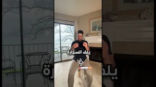 اذا بتحاول تترك الحشيش وبكل مرة بتفشل ومش قادر توصل للتعافي هذا الفيديو فيه نصيحة الك #ادمان#حشيش