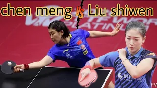 LIU SHIWEN VS CHEN MENG FULL POWER || Chinese National game 2021|| TABLE TENNIS