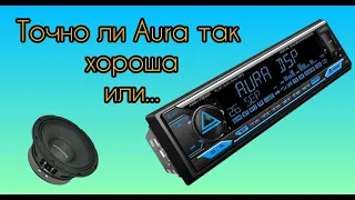 Aura 76/79 проблемы и минусы