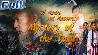 【ENG SUB】Of Monks and Masters 2: Mystery of the Tomb | China Movie Channel ENGLISH