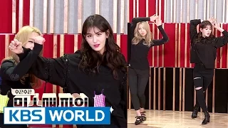 Somi&Minzy gather at JYP to get their dance homework checked[Sister's Slam Dunk Season2/2017.03.03]