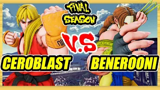 SFV CE 🔥 Ceroblast (Ken) vs Benerooni (Vega) 🔥 Ranked Set 🔥 Street Fighter 5