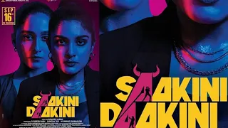 बच्चों के शरीर से अंडे निकालकर बेचने का रैकेट | Saakini Daakini Movie Explained in Hindi | Filmy Don