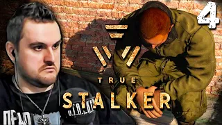 ЛУЧШИЙ ДРУГ ЮРЕЦ (4) ► True Stalker