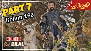 Osman Series Updates ! Episode 239 Explained By by Bilal Ki Voice  @sportstakra121