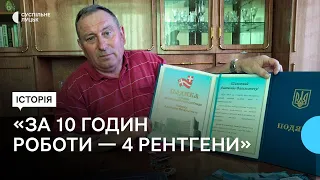 "За 10 годин роботи отримував 4 рентгени": спогади ліквідатора з Волині про аварію на ЧАЕС