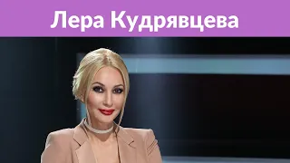 Лера Кудрявцева намекнула, что ее реальная жизнь отличается от демонстрируемой в соцсетях