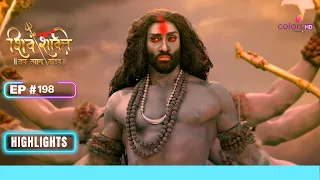 Shiv Shakti | शिव शक्ति | Ep. 197 & 198 | Recap