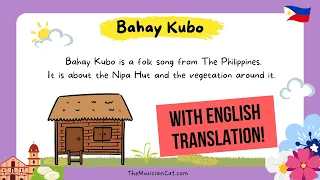 Bahay Kubo With English Translation - A Folk Song from The Philippines