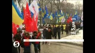 Опозиціонери відзначили День Соборності України. 2013