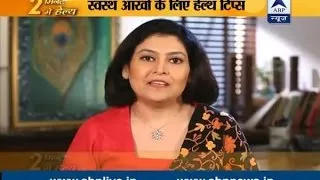 Stay fit in 2 mins: Dr Shikha Sharma explains how to have healthy eyes