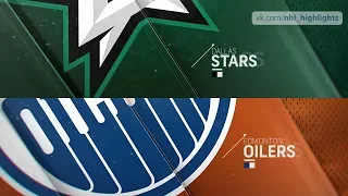 Dallas Stars vs Edmonton Oilers Nov 27, 2018 HIGHLIGHTS HD