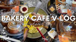 [Bakery Cafe V-log] 신제품이 나왔어요!🤩 바로 🍋라임 머랭 파운드🍋/베이커리 브이로그/카페 브이로그/연남동 베이커리/연남동 카페/파운드케이크/사장님 브이로그