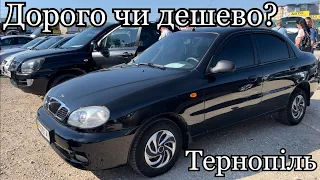 Ціни на авто в Тернополі. Авторинок Тернопіль І Автобазар Тернопіль