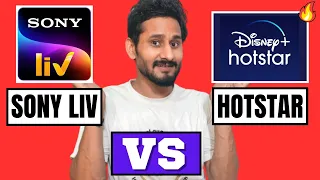 Which is better Hotstar or Sony liv ? | hotstar vs sonyliv | sonyliv vs hotstar |