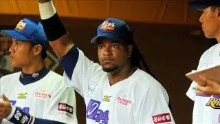 Manny Ramirez: Manny Being Manny, This Time in Taiwan