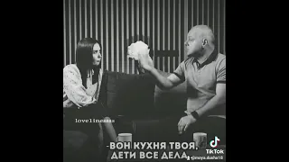 Честный развод/ Агата Муцениеце