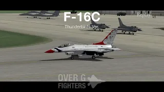 Over G Fighters - F-16C Thunderbirds Ver. - Area3 - Taxi, Takeoff