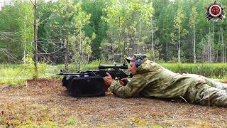 Rifle Performance Out Of A "Smoothbore" RPK | AK / VEPR 1B In 9.5x39