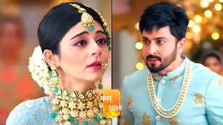 Rabb Se Hai Dua | Ep 501 | Preview | Jun, 2 2024 | Aditi Sharma, Karanvir Sharma | Zee TV