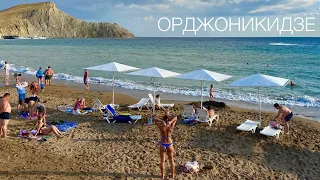 КРЫМ СЕГОДНЯ. Опустевшие пляжи. ПОГОДА испортила отдых туристам. Конец сезона. ЛЕТО 2021.