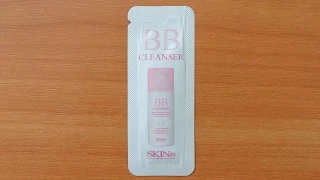 Обзор SKIN79 BUBBLE BB CLEANSER пробник корейской косметики