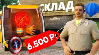 Я ВПЕРВЫЕ КУПИЛ ЖИРНЫЙ АККАУНТ ЗА 6500 РУБЛЕЙ на ARIZONA RP GTA SAMP