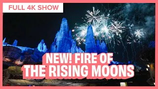 NEW Fire of the Rising Moons, Galaxy's Edge Fireworks Show 2024 | Disneyland Park