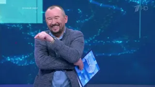 Первый канал. Фрагмент выпуска "Время покажет".  09 июня 2020г.