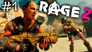 RAGE 2 #1 - КИСЛОТНЫЙ ПОСТАПОКАЛИПСИС