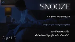 [THAISUB] Agust D — Snooze (feat. Ryuichi Sakamoto & WOOSUNG of The Rose)