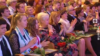 В Витебске чествовали победителей республиканских олимпиад (02.05.2019)
