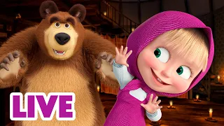 🔴 EN VIVO Masha y el Oso Castellano 🤪 Horriblemente divertido 🤪 Masha and the Bear