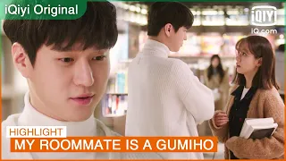 Here comes Go Kyung Pyo😳 | My Roommate is a Gumiho EP7 | iQiyi K-Drama