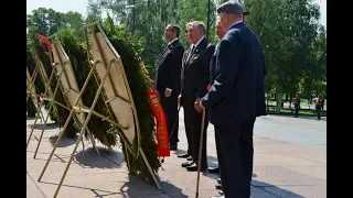 22.06.2019. Возложение венков к Могиле Неизвестного Солдата