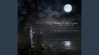 月華の円舞曲 - Valse di Fantastica -