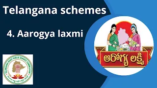 Aarogya Lakshmi Scheme | Telangana Schemes | Useful for All TSPSC exam