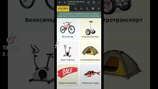 Ну ти зрозумів, так? Телефон ніколи не помиляється 😉