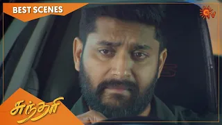 Sundari - Best Scenes | Full EP free on SUN NXT | 09 Dec 2021 | Sun TV | Tamil Serial