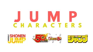 Weekly Shonen Jump: Jump Characters