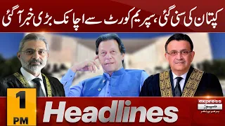 Big News From Supreme Court About Imran khan | News Headlines 1 PM | 11 Sep 2023 | Express News